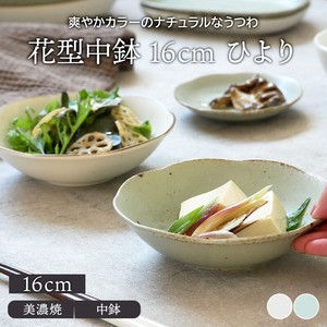 小钵碗 经典款 日式餐具 16cm 日本制造