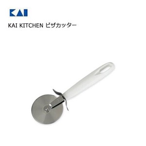 Slicer Kai Kitchen