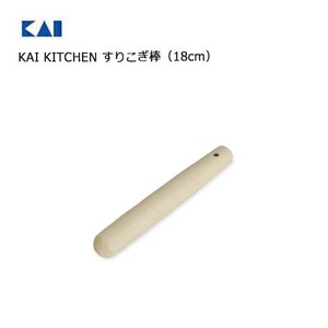 KAIJIRUSHI Grater/Slicer Kai Kitchen 18cm