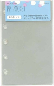 decona リフィル (ミニ5)PPポケット 【レイメイ藤井】