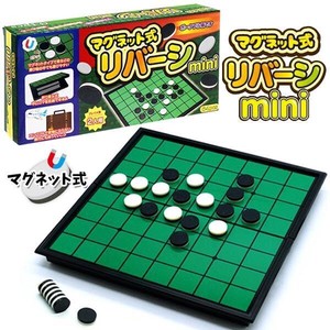 Board Game M