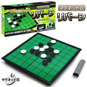 Board Game  Import Japanese products at wholesale prices - SUPER DELIVERY