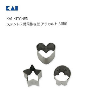 KAIJIRUSHI Cooking Utensil Kai Kitchen 3-pcs