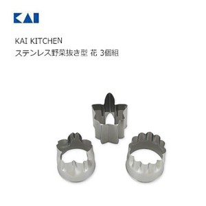 Cooking Utensil Kai Flower Kitchen 3-pcs