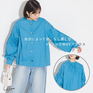 Button Shirt/Blouse Plain Color 2-way 2023 New