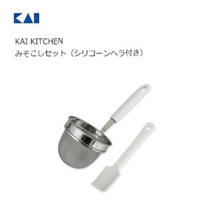 Cooking Utensil Kai Kitchen