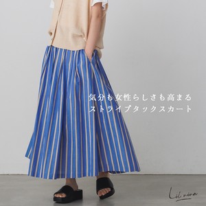Skirt Made in India Stripe Spring/Summer Typewriter 2023 New