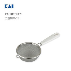 Bakeware Kai Kitchen
