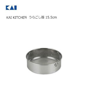 KAIJIRUSHI Bakeware Kai Kitchen 15.5cm