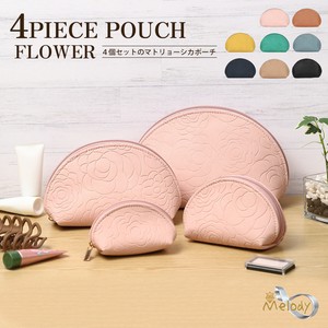4連ポーチ（FLOWER PRESS）マトリョーシカポーチ　4個セット　プチプライス