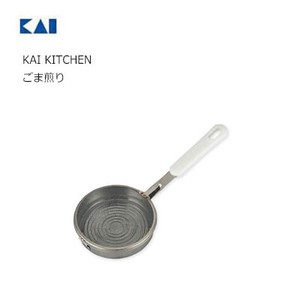 KAIJIRUSHI Heating Container/Steamer Kai Kitchen