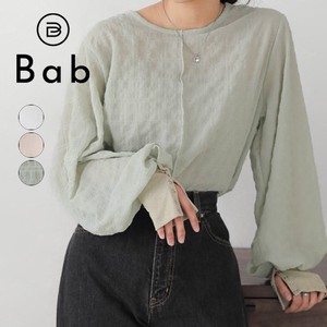 Button-Up Shirt/Blouse 2-way