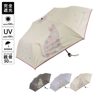 Sunny/Rainy Umbrella UV Protection Floral Pattern Cat