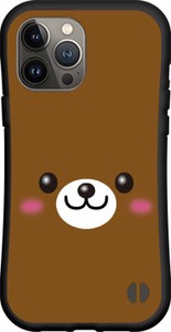 【iPhone対応】 耐衝撃 スマホケース ハイブリッドケース クマ