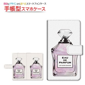 各機種対応 マルチタイプ 手帳型 スマホケース 貼り付けタイプ カバー 香水 type1 ピンクパープル