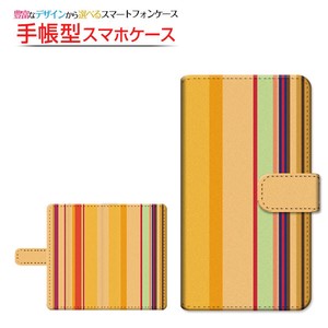 各機種対応 マルチタイプ 手帳型 スマホケース 貼り付けタイプ カバー Stripe(ストライプ) type011