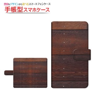各機種対応 マルチタイプ 手帳型 スマホケース 貼り付けタイプ カバー Wood（木目調） type011