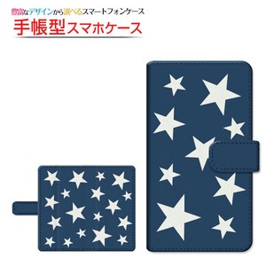各機種対応 マルチタイプ 手帳型 スマホケース 貼り付けタイプ カバー Star(type001)