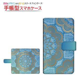 各機種対応 マルチタイプ 手帳型 スマホケース 貼り付けタイプ カバー Oriental(type003)