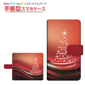 各機種対応 マルチタイプ 手帳型 スマホケース 貼り付けタイプ カバー クリスマスツリー