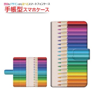 各機種対応 マルチタイプ 手帳型 スマホケース 貼り付けタイプ カバー 色鉛筆