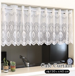 Cafe Curtain Pineapple 150 x 40cm Made in Japan
