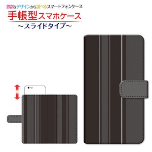 各機種対応 マルチタイプ 手帳型 スマホケース スライドタイプ カバー Stripe(ストライプ) type004
