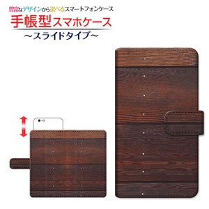 各機種対応 マルチタイプ 手帳型 スマホケース スライドタイプ カバー Wood（木目調） type011