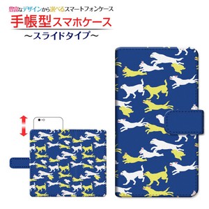 各機種対応 マルチタイプ 手帳型 スマホケース スライドタイプ カバー dog(type003)