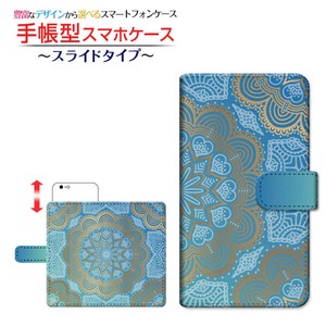 各機種対応 マルチタイプ 手帳型 スマホケース スライドタイプ カバー Oriental(type003)
