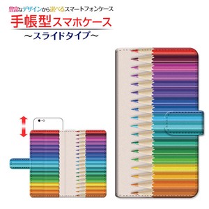 各機種対応 マルチタイプ 手帳型 スマホケース スライドタイプ カバー 色鉛筆