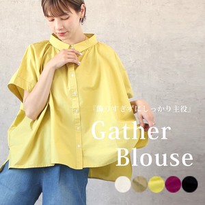 Button Shirt/Blouse Gathered Oversized Spring/Summer Tops Natural