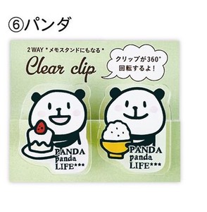 Clip 2Way Panda Clear