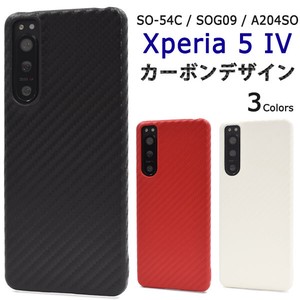 Smartphone Case Xperia 5 SO 54 SO 9 20 4 SO Carbon Design Case