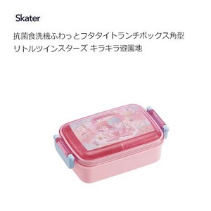 Bento Box Kiki & Lala Lunch Box Skater 450ml