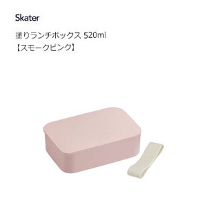 Bento Box Pink Skater 500ml