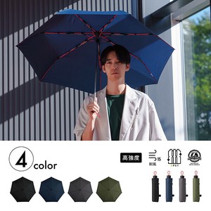 Umbrella