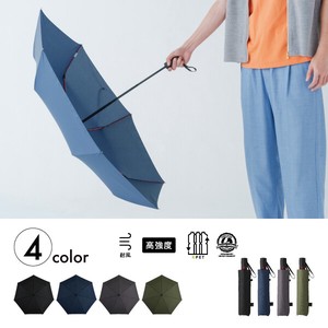 Pre-order Umbrella