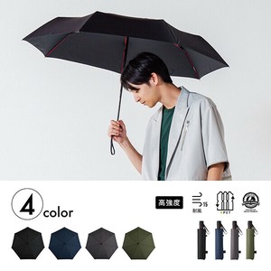 Umbrella