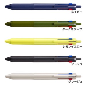 【ボールペン】ジェットストリーム0.7mm