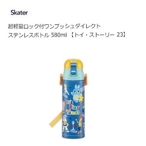 水筒 580ml ステンレスボトル トイ・ストーリー 23 スケーター 超軽量 ロック付 ワンプッシュ SDC6N