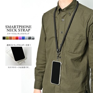 Phone Strap Shoulder