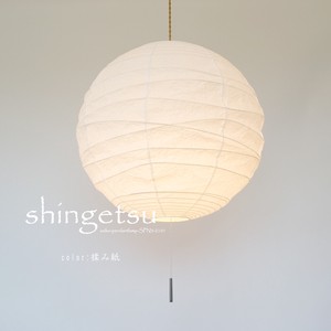 Japanese Style 3 Pendant Lighting 3 10 1 Massage Light Bulb Sold Separately