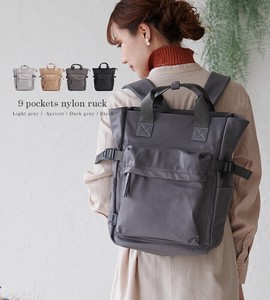 Backpack Nylon Water-Repellent 2-way
