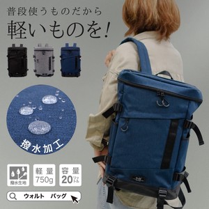 Backpack Water-Repellent Large Capacity Unisex Ladies