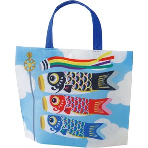 Nonwoven Fabric for Gift