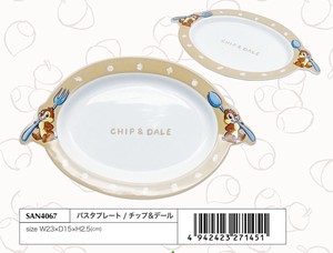 Main Plate Chip 'n Dale Desney