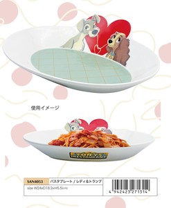 大餐盘/中餐盘 Disney迪士尼