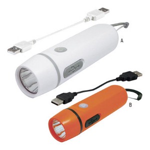 <防災・防犯><ランタン／ライト>ダイナモ&USB充電ライト ES035