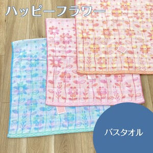 Bath Towel Flower Bath Towel